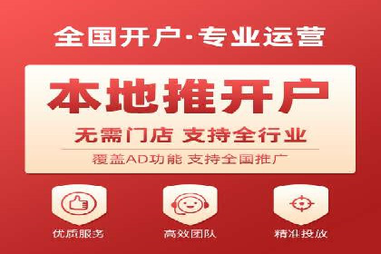 案例教学：SEM主管如何进行关键词优化