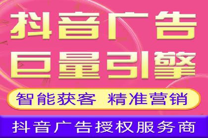 百度推广数据分析，案例解读